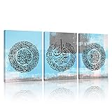 April Art Rustic Islamic Wall Art Print - Modern Abstract Arabic Calligraphy Muslim Picture Decor for Home Living Room Blue 12x16inch