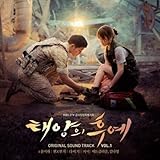 Descendants Of The Sun VOL.1 OST 2016 Korean Drama O.S.T K-POP Sealed SONG JOONG KI SONG HYE KYO