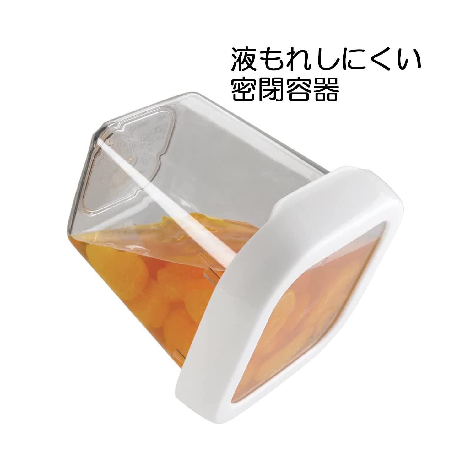 Amazon.co.jp: OXO ロックトップコンテナ スモールセット 1239880