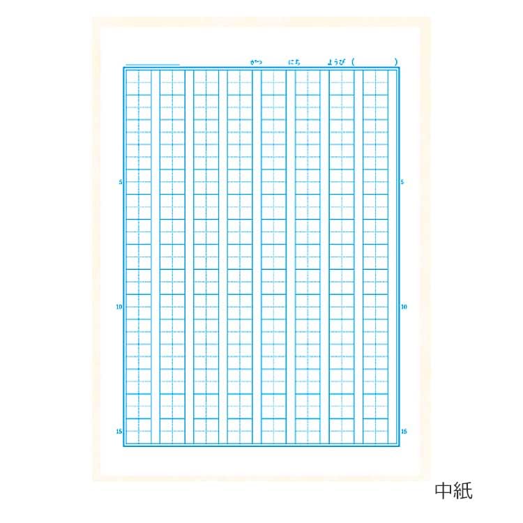 Amazon.co.jp: ショウワノート ポケットモンスター PL-40L B5判