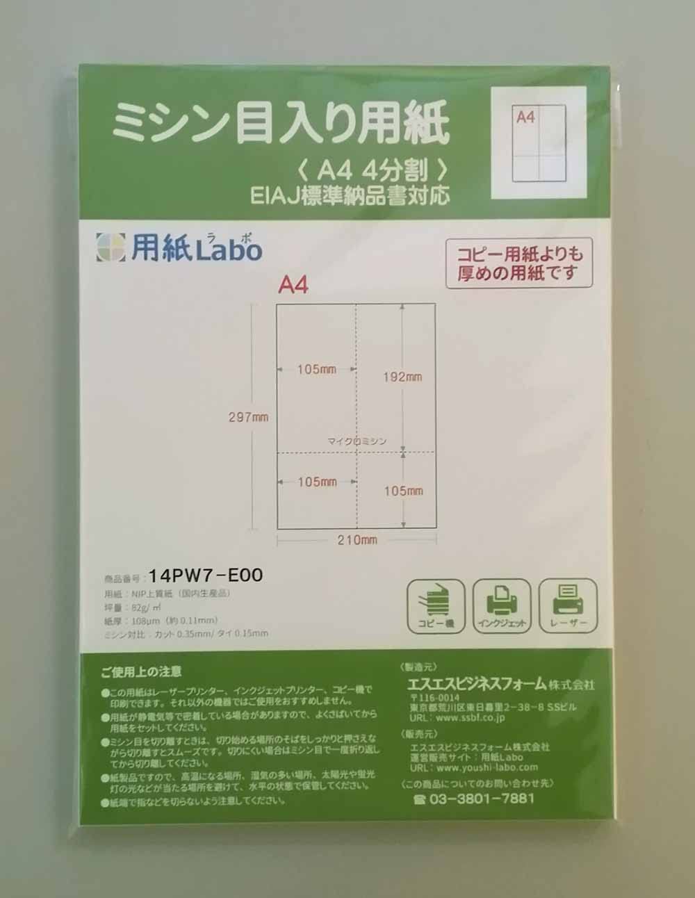 MIT　No12,13,14,15の4冊セット MIT No12,13,14,15の4冊セット Amazon.com: Pocket Genius