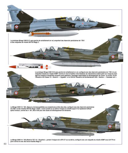 Mirage 2000N (French Edition)