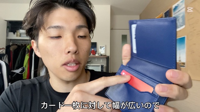 Amazon | [INMURYIA] 公式 大容量 名刺入れ メンズ 男女兼用 カーボン