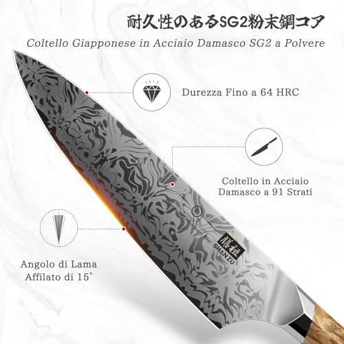 SHAN ZU Coltelli da Cucina Damasco 91 Strati, Coltello da Chef a Giapponese in Acciaio in Polvere SG2, Professionali Coltello Multiuso 20 cm Forgiato a Mano Acciaio Damascato con Manico in Acero - immagine 4