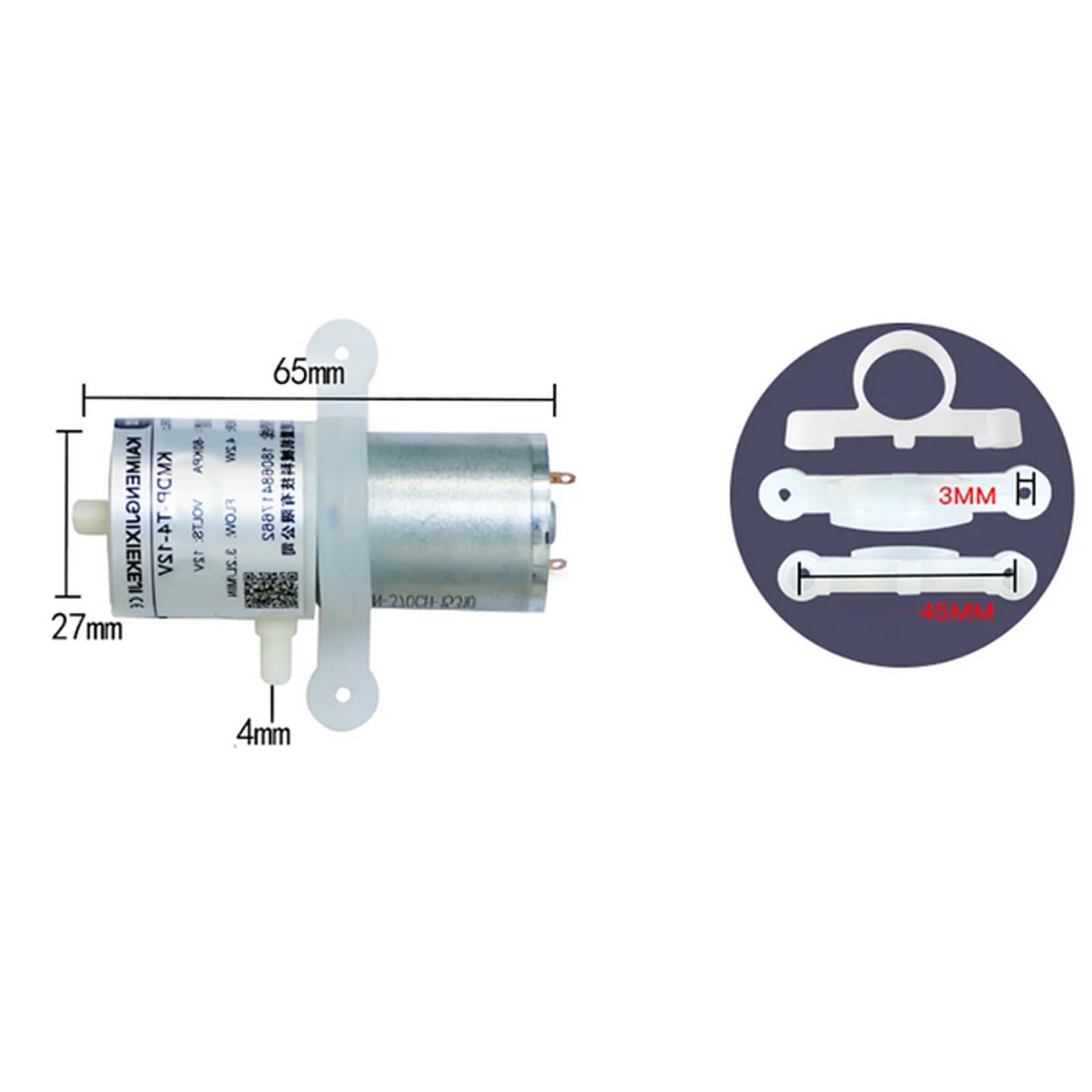 LeTkingok DC 12V Brushed Micro Air Pump Small Vacuum Suction Pump 3.2L/MIN 4.2W -60KPA KMDP-T4