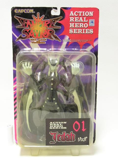 ヴァンパイアセイヴァーアクションリアルヒーローシリーズフィギュア4セット ヴァンパイアセイヴァーアクションリアルヒーローシリーズ