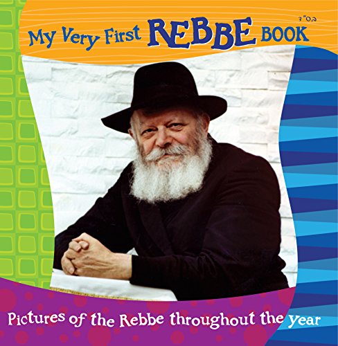 Image of My Very First Rebbe Book: Pictures of the Rebbe Throughout the Year