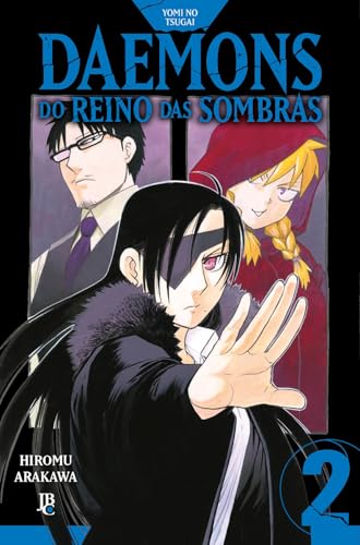 Yomi no Tsugai - Daemons do Reino das Sombras Vol. 02: 2