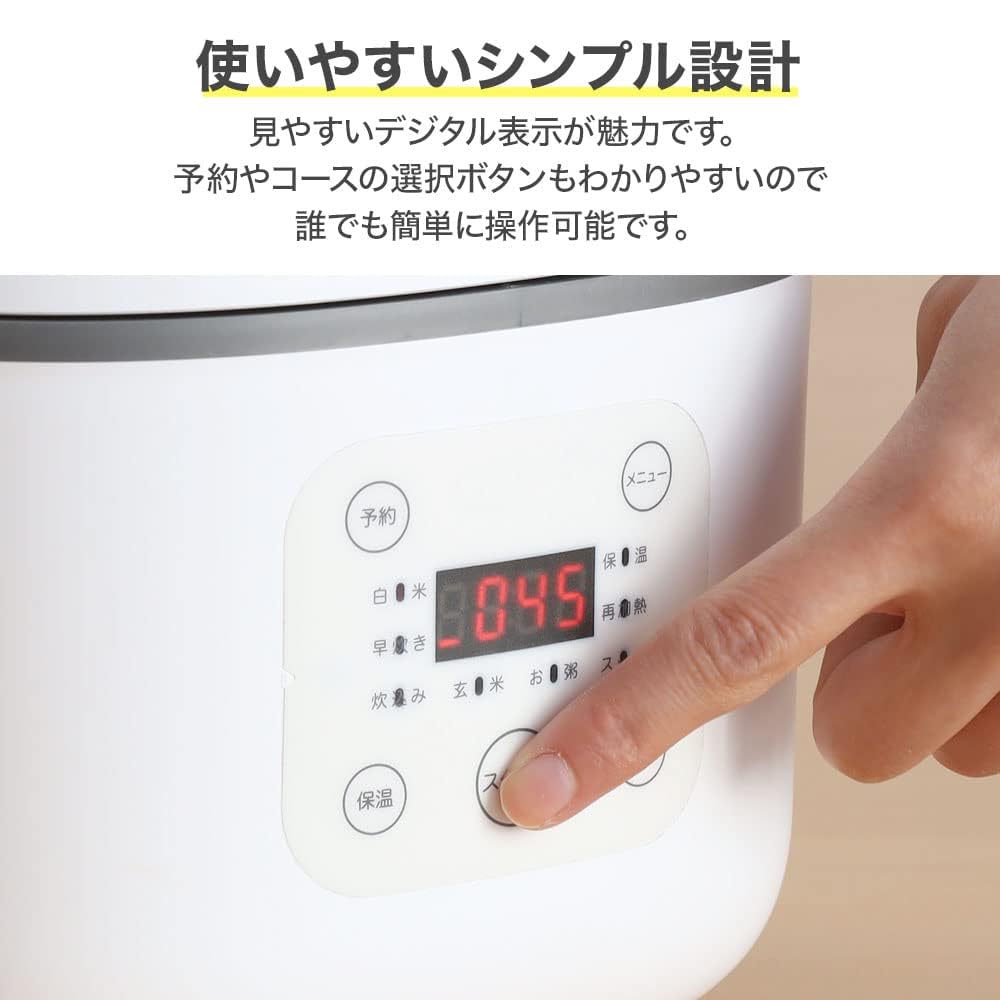 Amazon | 炊飯器 3合 マイコン式 一人暮らし 早炊き35分 コンパクト 多