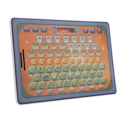 BESTonZON Machine d'apprentissage Arabe Éducatif pour Garçon Et Filles Tablette Électronique Portable Jouet d'apprentissage Coran Tout-Petits 1 Pièce