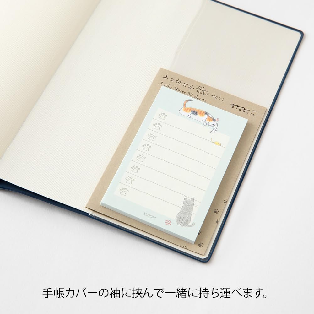 た*や様 ミドリネコ 刺繍なし)BIGねこドリルプリントTシャツ（黒） | TM3official SHOP