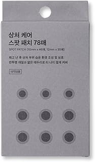 JAJU - Parche para manchas de acné, 78 parche...