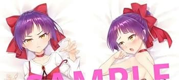 Amazon | 抱き枕カバー シークレット ゲゲゲの鬼太郎 猫娘 ZKPY