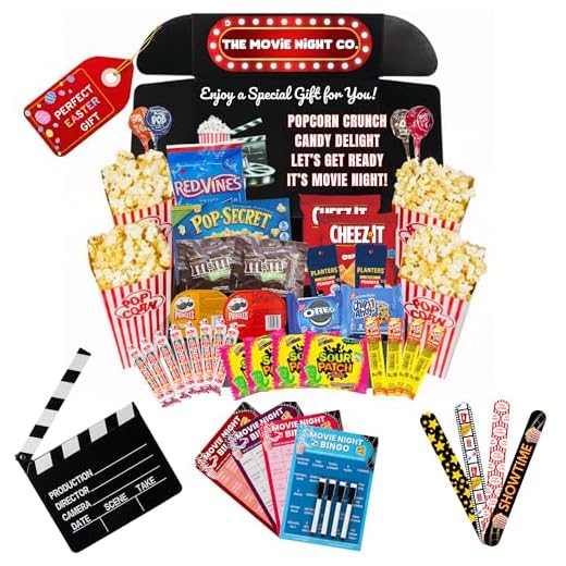 Ultimate Movie Night Gift Basket