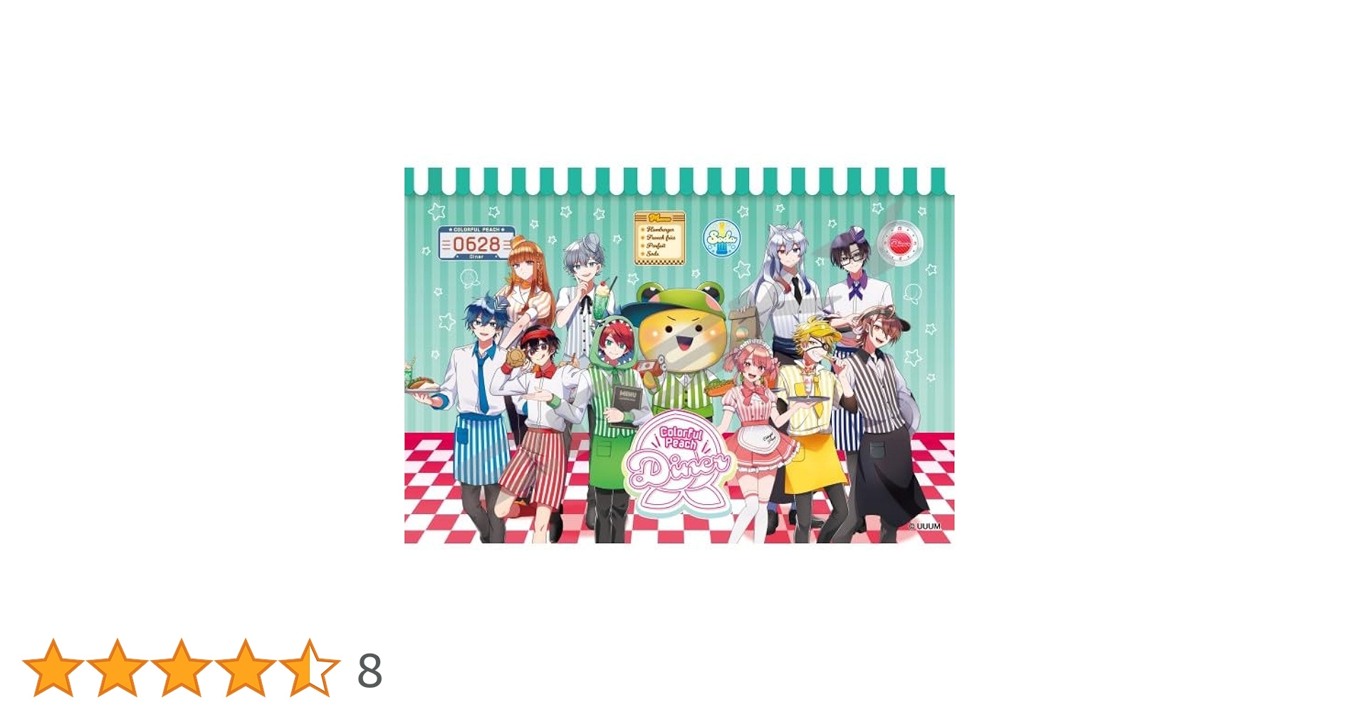COLORFUL PEACH JIGSAW PUZZLE 500ピース COLORFUL PEACH JIGSAW PUZZLE 500ピース Amazon | アニメイト