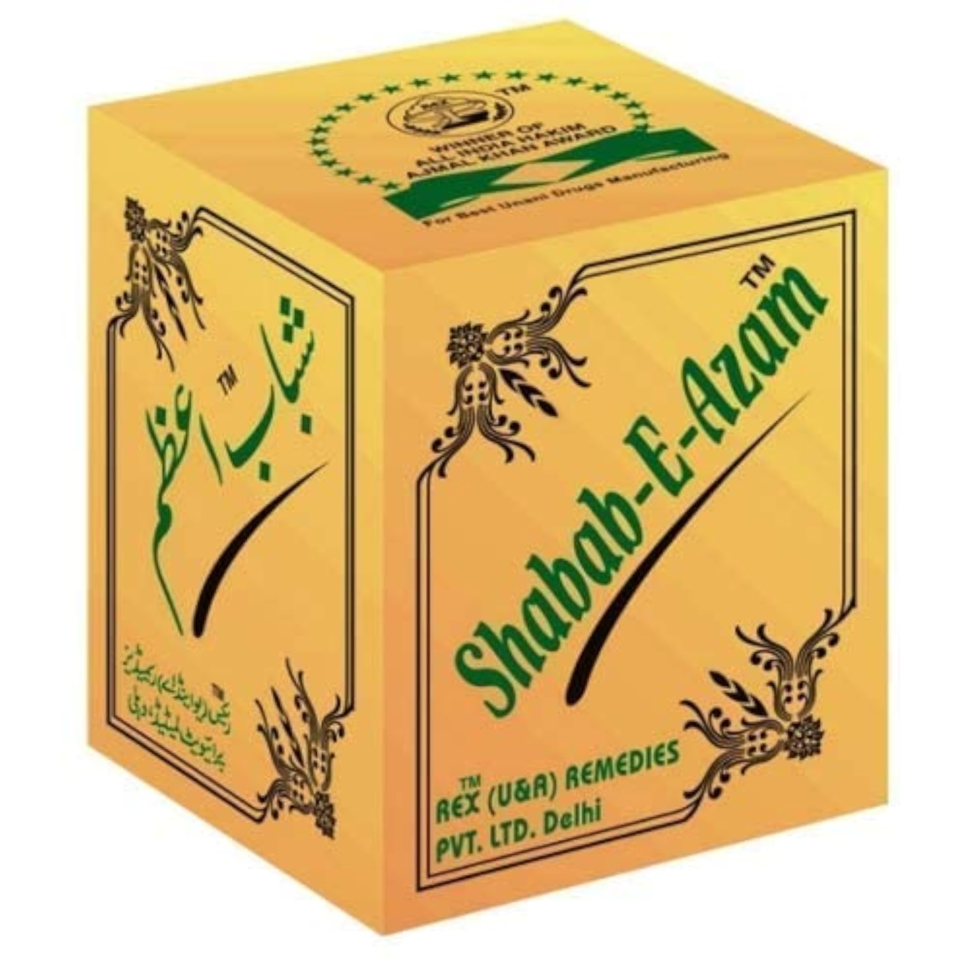 Rex Remedies Shabab E Azam Paste, 125 Grams