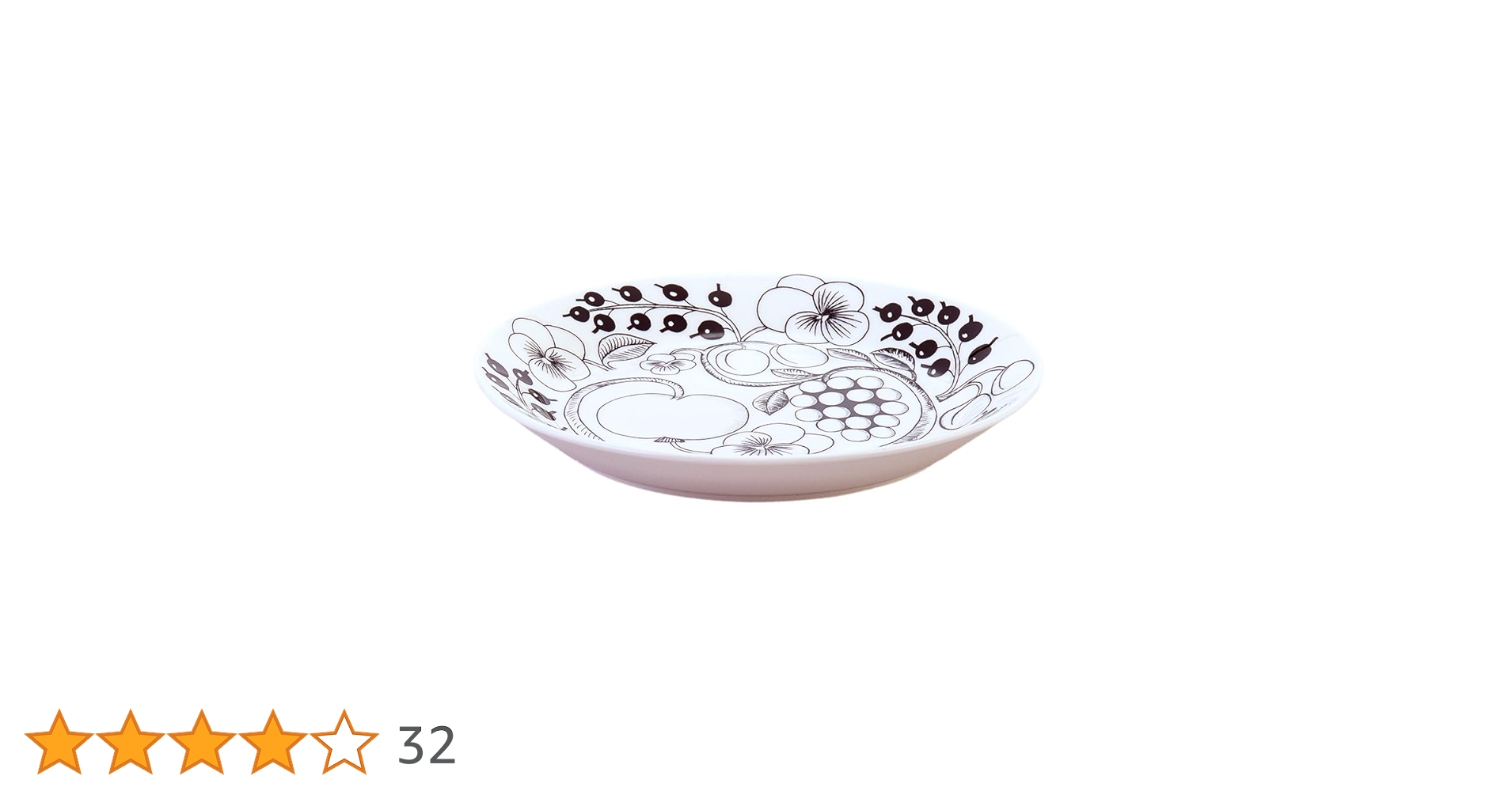 Amazon.co.jp: [ アラビア ] Arabia 皿 21cm パラティッシ