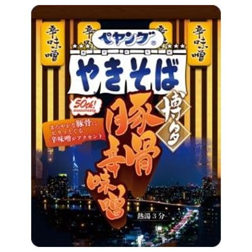 ܂邩Hi yO ؍hX₫ 18