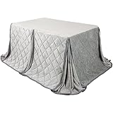 テーブル用こたつ布団 ハイタイプ こたつ布団 単品 省スペース型 ダイニング用 ダイニングコタツ布団 省スペース 長方形 掛け布団 こたつ掛け布団 吸湿発熱 洗える ふわふわ感触 無地 フランネル素材 グレー 約240x295cm