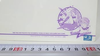 Amazon.co.jp: 昭和レトロ 当時物 下敷き セイカ 日本製 ラム