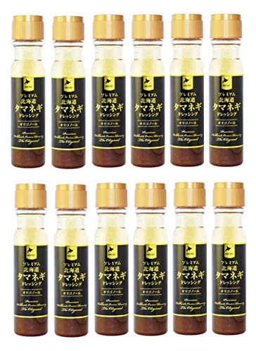 hbVO ^}lM kC ^}lMhbVO v~A 200ml 12{ ISm[ oCIC_Xg[