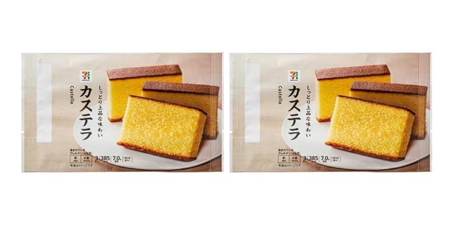 Amazon | セブンイレブン カステラ 2袋セット ケーキ セブン