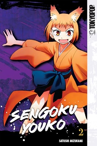 Sengoku Youko, Volume 2 (English Edition)