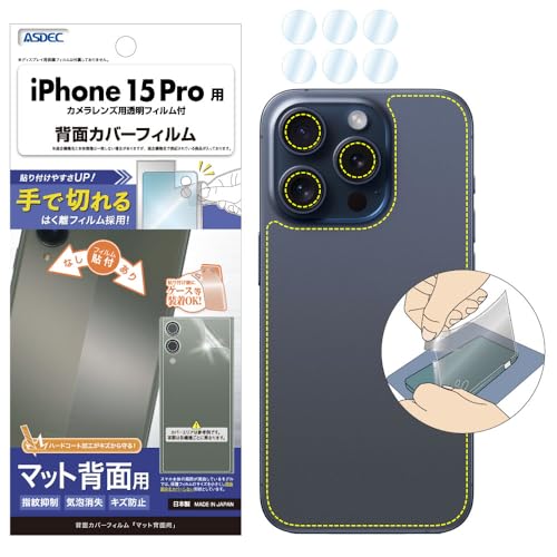 めけめけ　[背面角に傷あり] iPhone15 Black 128GB 楽天市場】iPhone 16 ケース クリア 耐衝撃 iPhone16 アイフォン