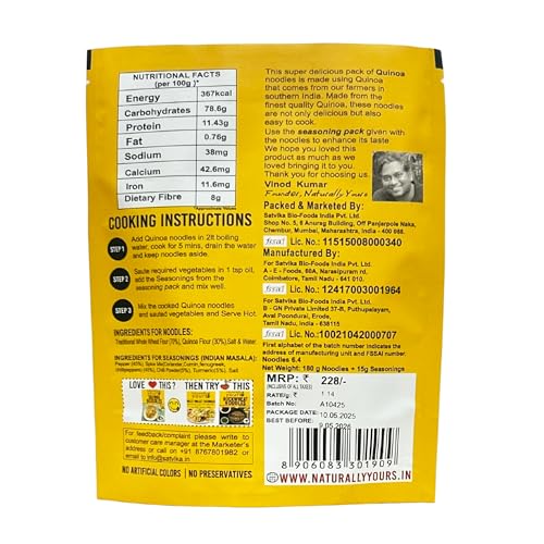 Image of Naturally Yours Quinoa Hakka Noodles | Quinoa & Whole Wheat | No Maida, No Onion No Garlic, Jain Friendly, Vegan, Preservative Free, No MSG | High Protein & Fiber | Tastemaker Inside | 180g Pack of 3