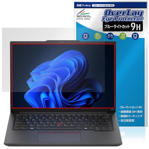 ~rbNX Lenovo ThinkPad E14 Gen 6 Ή ی tB 9H u[CgJbg PET KX݂̋x 9Hfލ̗p {