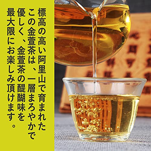 Amazon.co.jp: 【 台湾茶 炭紀 】 阿里山 金萱烏龍茶 茶葉30g(5g×6pcs