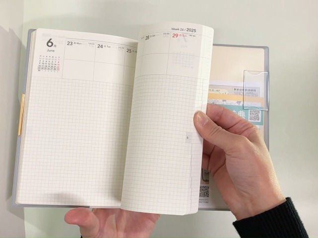 Amazon.co.jp: 9859 4月始まりNOLTYエクリPlusB6メモ(アイスブルー
