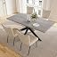 130|170 Cm Table + 4 Beige Chairs | C