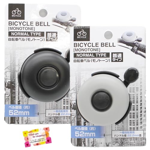 yVvłȃfUCIz ]ԃx mg[ ʃ^Cv nh22.2mm܂ 5.2cm 2FA\[g y2Zbgz