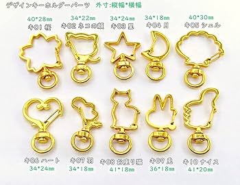 Amazon | 「キ01」20個入 キーホルダー パーツ 花 桜 ナスカン