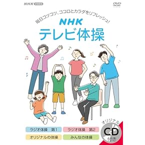 Amazon.co.jp: スポーツ・フィットネス: DVD