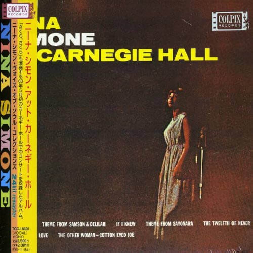 Amazon.co.jp: アット・カーネギー・ホール(紙ジャケット仕様