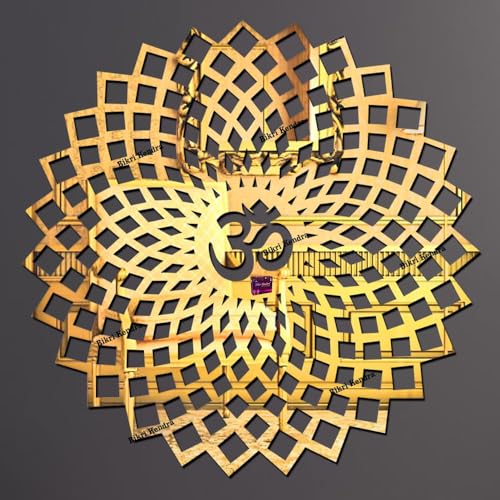 Image of Bikri Kendra - Mandala Om wall Mirrors Stickers for Hall Living Room Bedroom Kids Room Home Office 3D Acrylic wall Stickers (Gold Set 2)