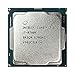 pc builder, custom pc builder, pc part picker, build my pc, Intel Core i7-8700K