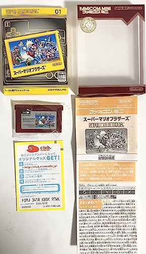 Famicom Mini Mario Game Boy Advance - vue 4