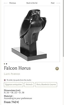 Amazon.co.jp: レア品 珍品 ルーヴル美術館収蔵 刻印あり ホルス