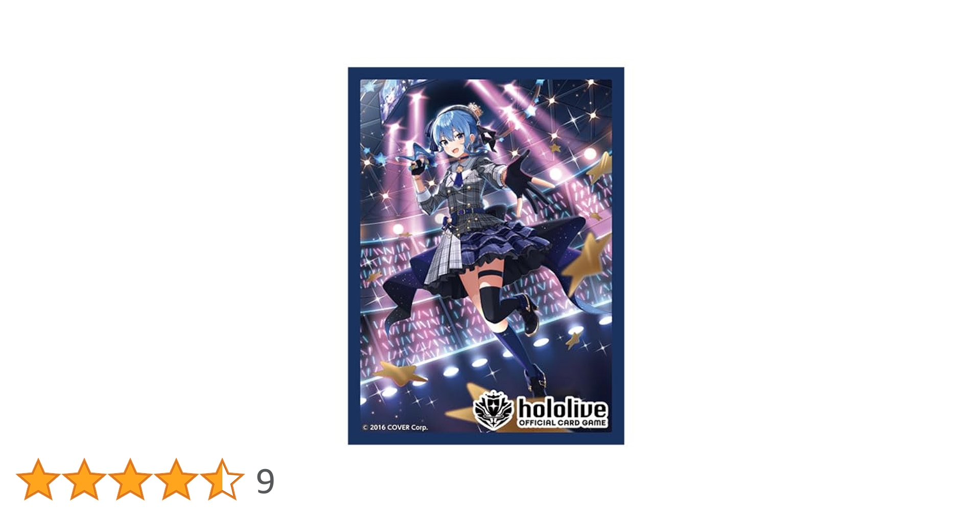 SY 青エール 2枚 エリートスパーク ホロカ 吹*い様 ホロカ 青エール 星街すいせい 2枚 hololive OFFICIAL CARD