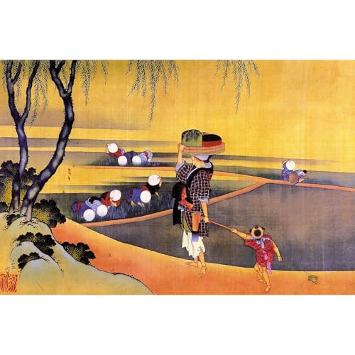 Hokusai Rizeros impression giclée d'art mural haut de gamme