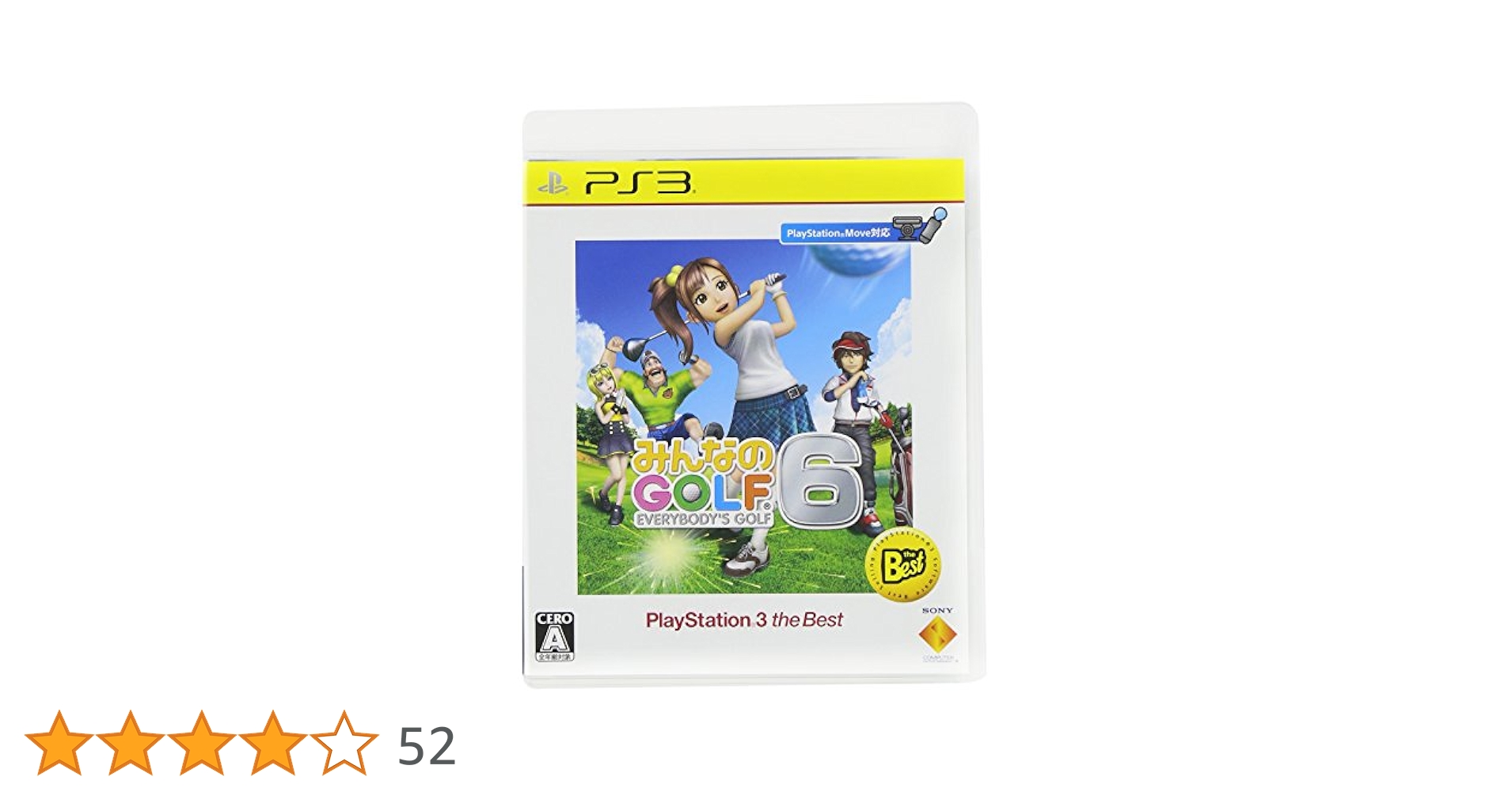 Amazon | みんなのGOLF 6 PlayStation3 the Best | ゲームソフト