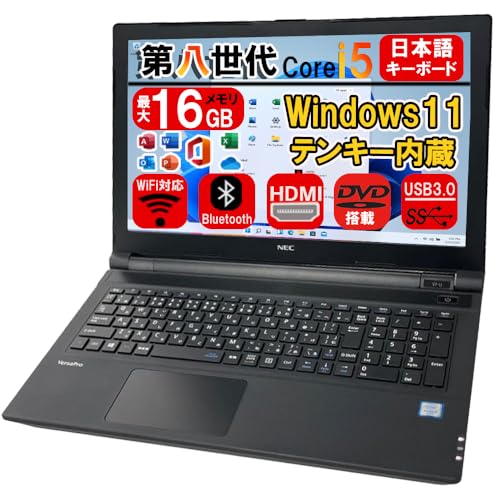 pasoeco」の人気商品一覧 | 安い商品を通販サイトから探す - 価格.com