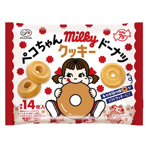 Amazon.co.jp: 不二家 ペコちゃんミルキードーナツクッキー 168g×6袋