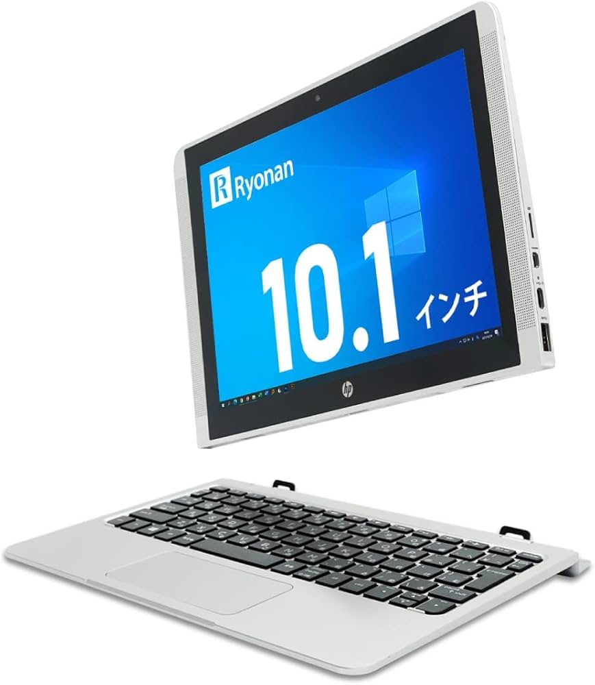 Amazon.co.jp: 【整備済み品】 HP x2 210 G2 10.1インチ Amazon.co.jp: 【整備済み品】 HP x2 210 G2 10.1インチ