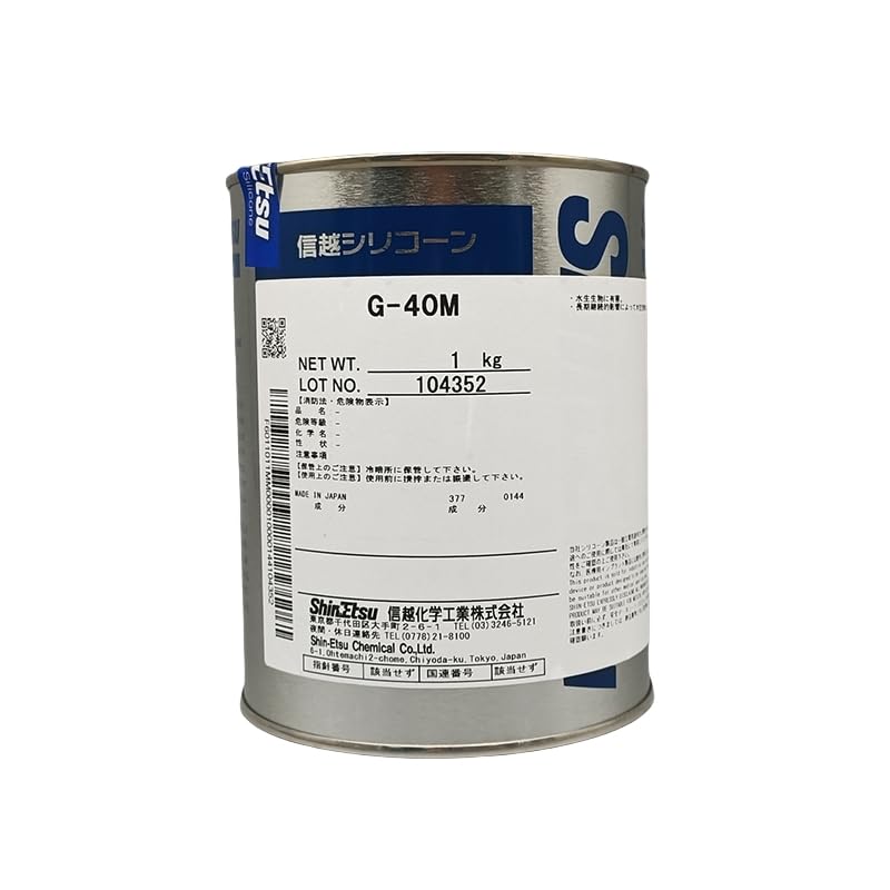 Shin-Etsu G-40M grasa para rodamientos de alta temperatura 1 kg | Lubricante para engranajes metálicos y aplicaciones mecánicas de amplio rango térmico