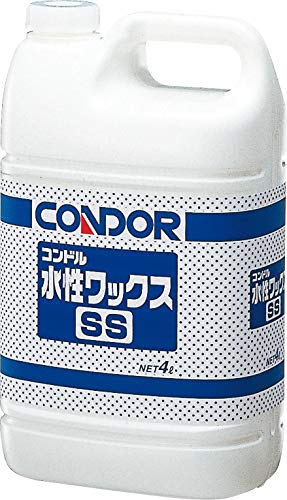 Rh(RY) bNX cNXSS 4L CH51-04LX-MB