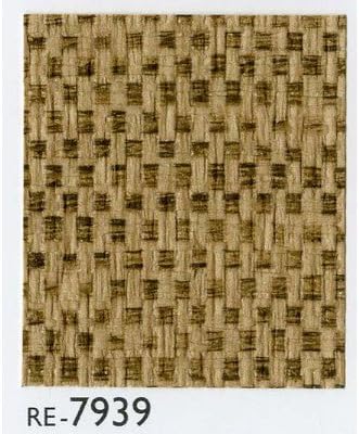 Amazon サンゲツ 壁紙 クロス リゾート Re 7939 壁紙